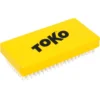 Toko Nylon Base Brush