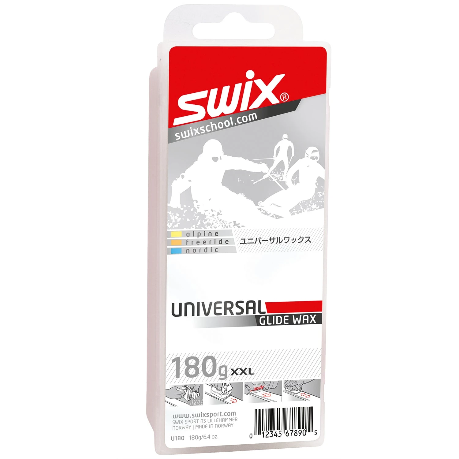 Swix Universal Workshop Hydrocarbon Wax 180g 1 Swix Universal Workshop Hydrocarbon Wax 180g
