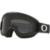 Oakley O-Frame 2.0 Pro M Snow Goggles